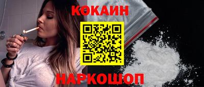 мет Волгодонск