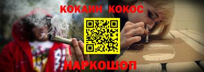 марки nbome Лесосибирск