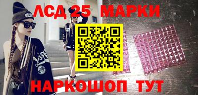 мефедрон мука Волжский