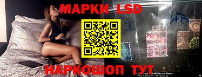 мет Волгодонск