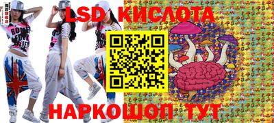 мефедрон мука Волжский