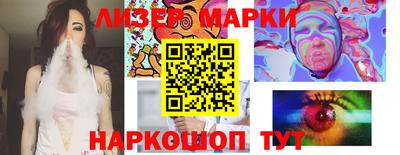 мефедрон мука Волжский