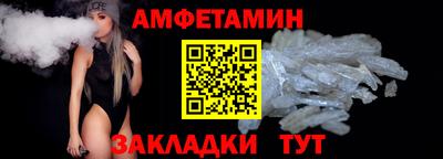 каннабис Волжск