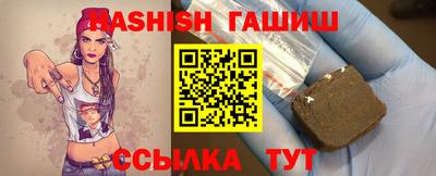 мет Волгодонск