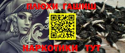 мет Волгодонск