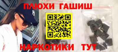 мет Волгодонск