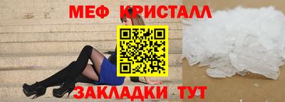 кокаин колумбия Ливны
