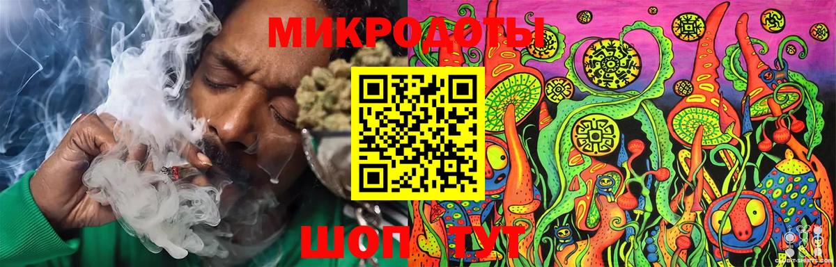 Галлюциногенные грибы мицелий  Псилоцибиновые грибы Cubensis  Вход с VPN  Саки 